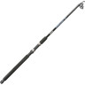 Удилище OKUMA G-Force TeleReglable 485 см, тест 10–20 г (5 секций) 49744